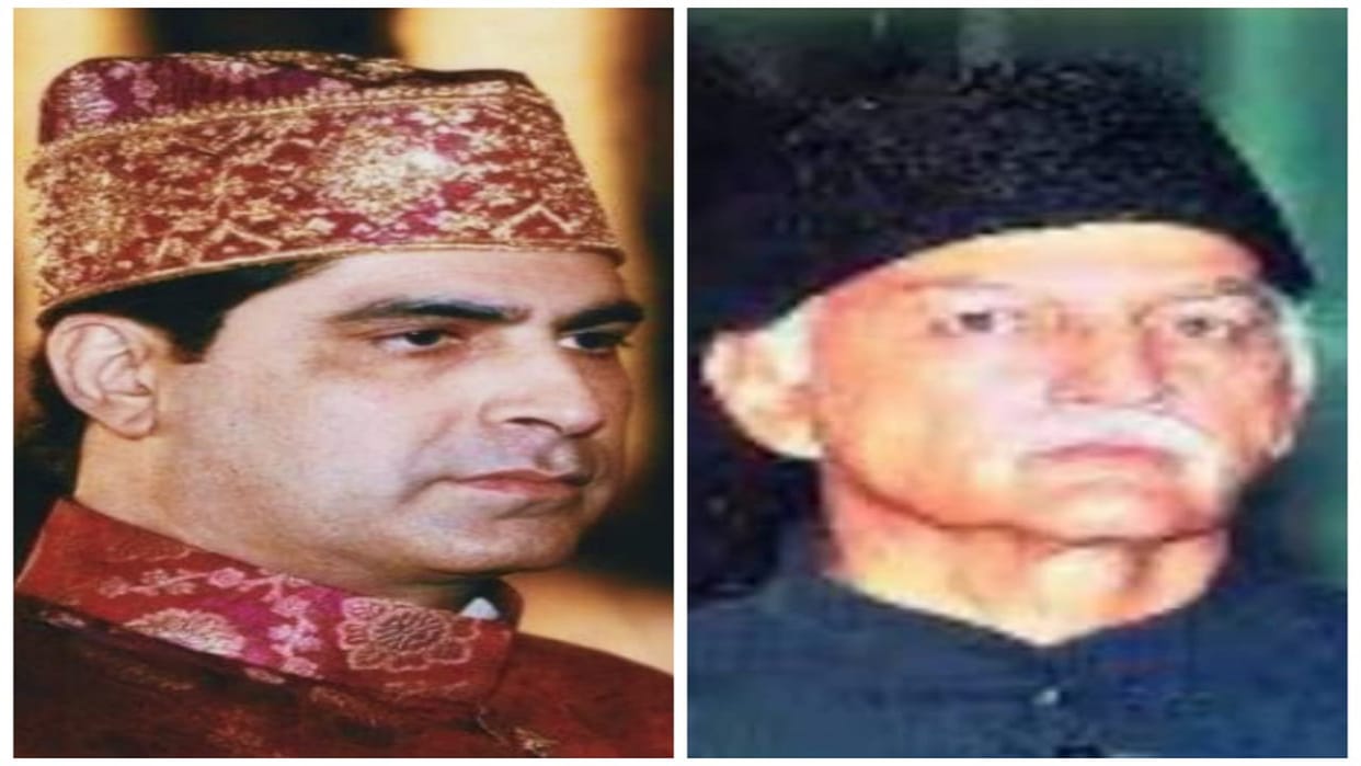 Rampur Mourning on the death of the last Nizam of Hyderabad