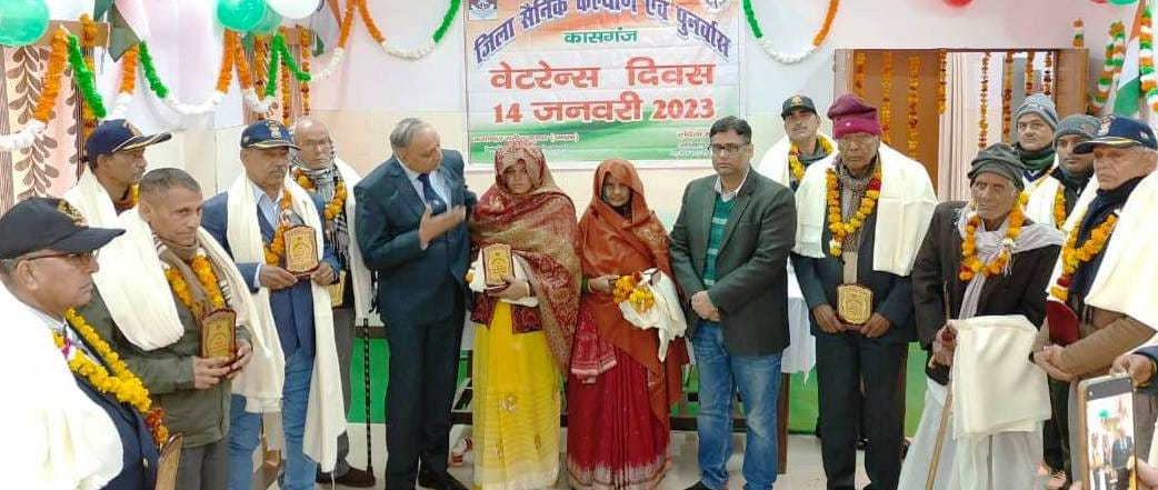 Veer Nariyaan, winners of gallantry awards were felicitated