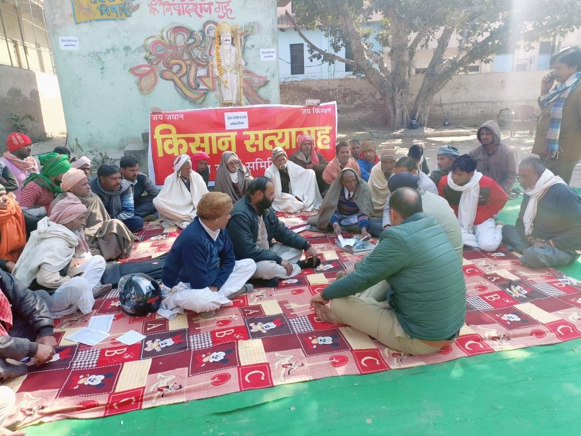 Mathura: The movement will continue until the demands are met
