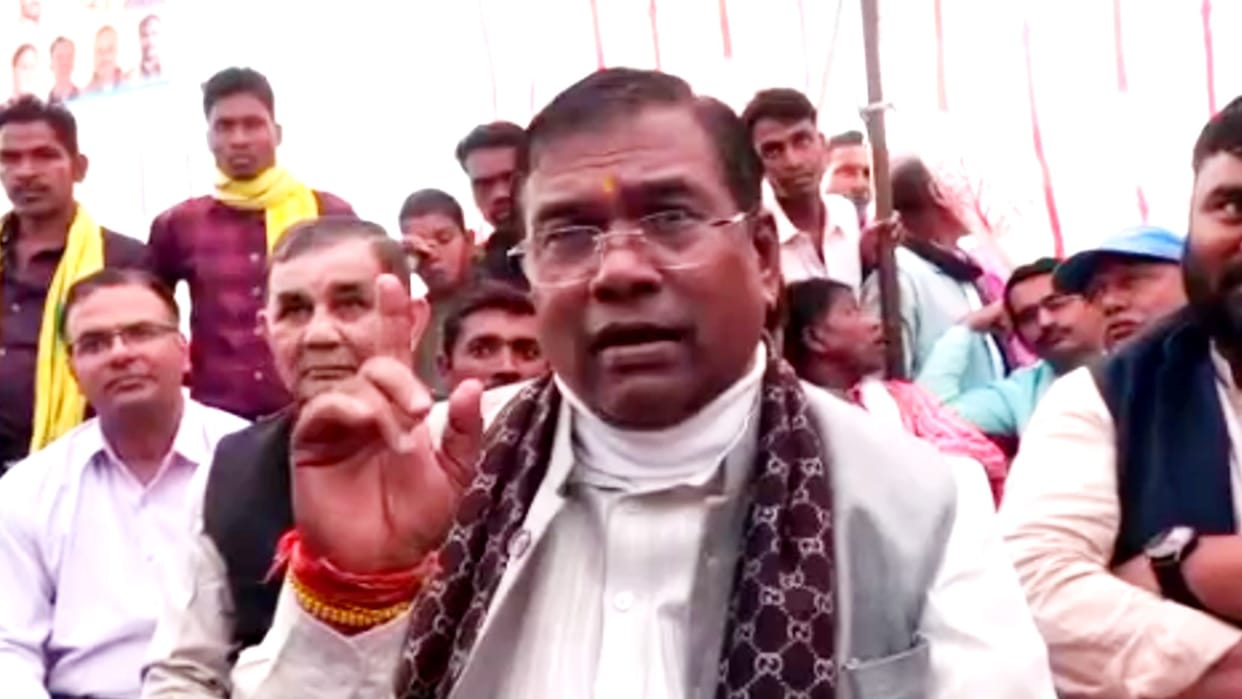 Union Minister Kulaste's profanity, abused Congress MLA in a crowded meeting