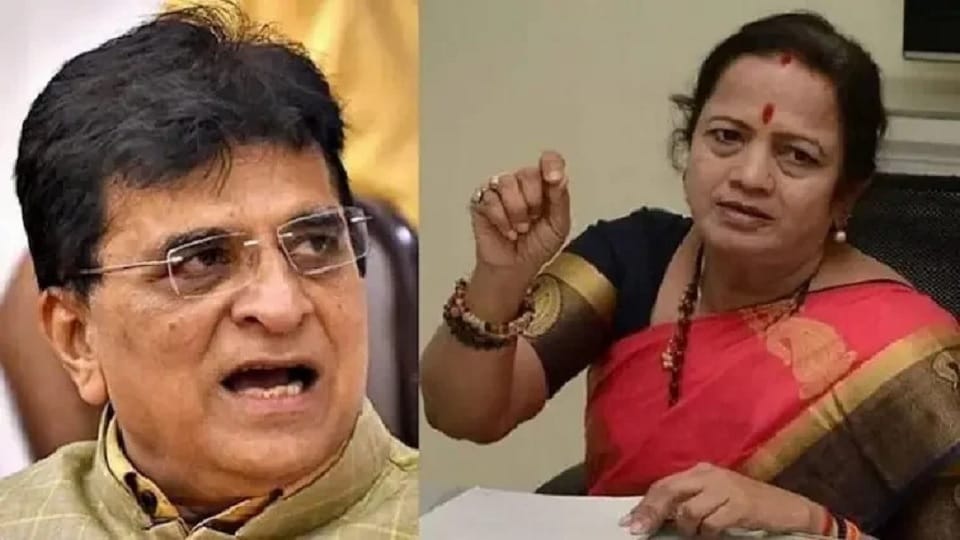 Kirit Somaiya Targeted Kishori Pednekar on Illegally Acquired 4 Flats of the Poor
