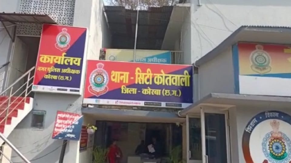 Korba Hindi News Two thugs cheated the gold jewelery from the woman