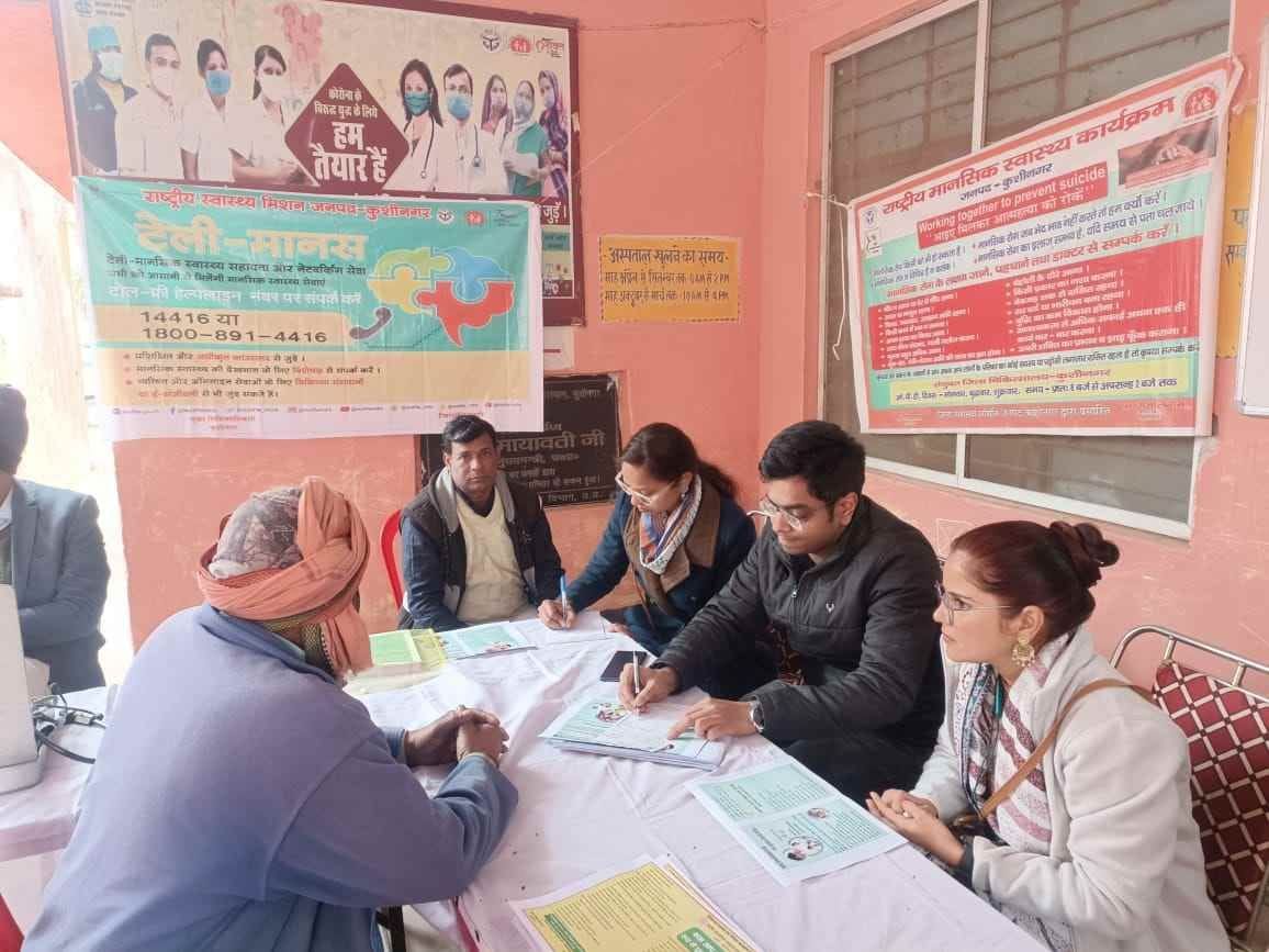 psychatriatic opd start in district hospital