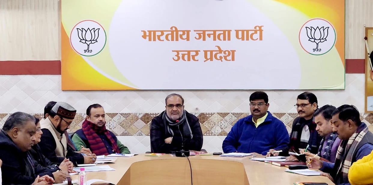 UP News: Examination of MPs-MLAs in Legislative Council elections