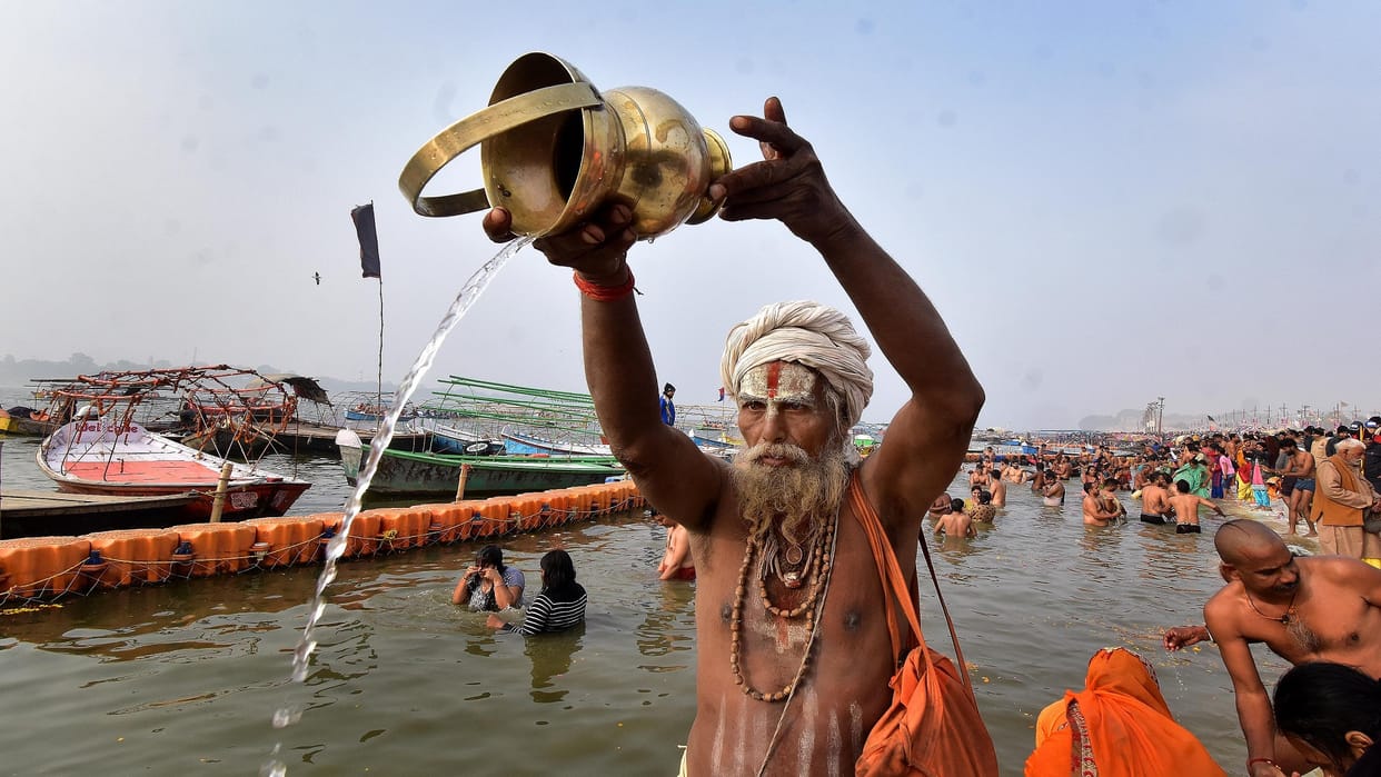 Ravi Yoga is being formed on Makar Sankranti, Kharmas will end Mahapunya Kaal 1:45 min