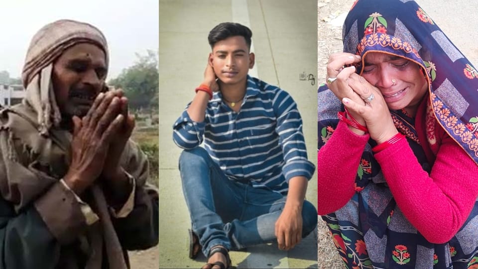 Hurt by mother love marriage son ate poison father-in-law accused daughter-in-law of murder in jhansi