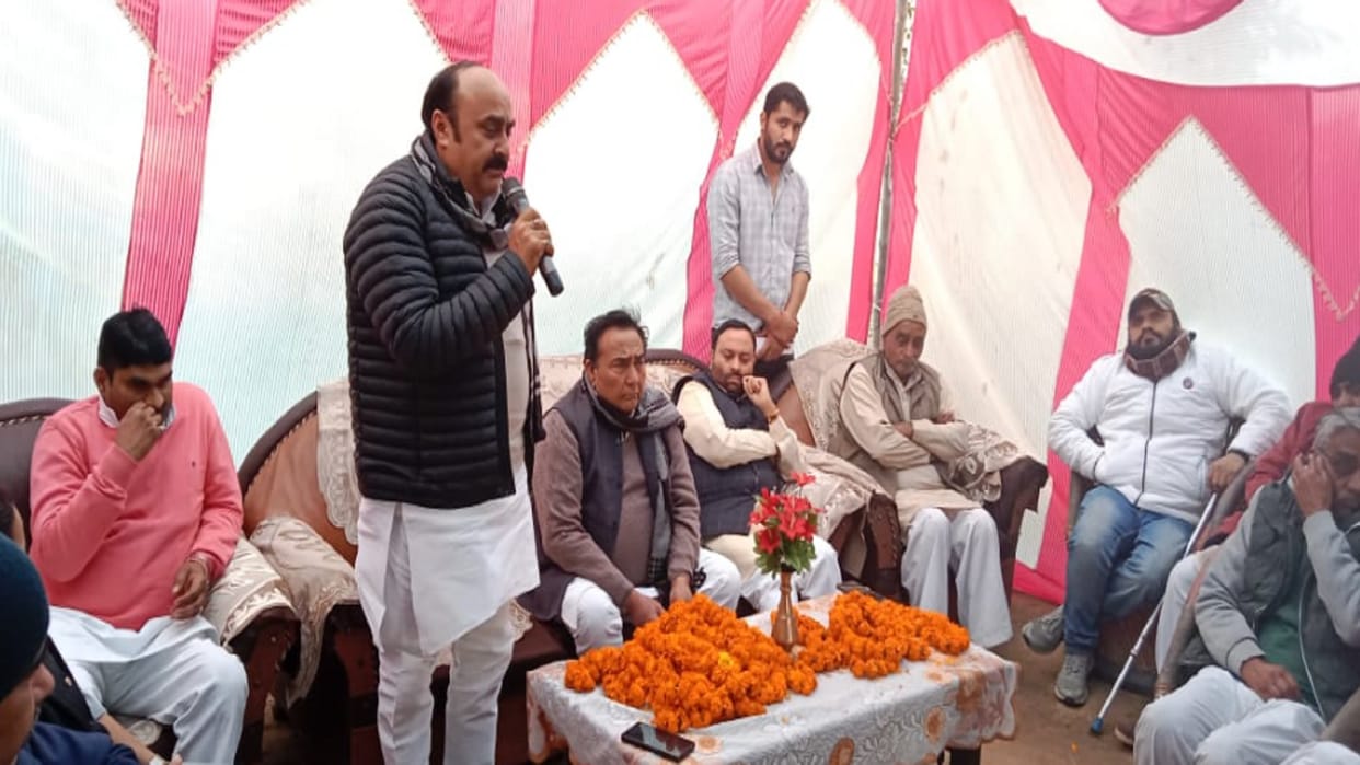 Meerut News Live: Cold wave increased in western UP and fear of leopard in Meerut and read all updates