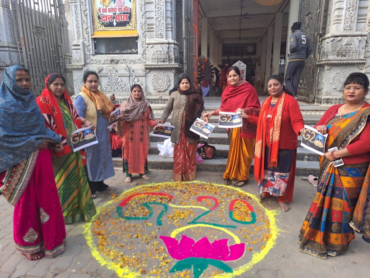 Mahila Morcha made aware of G-20 by making Rangoli