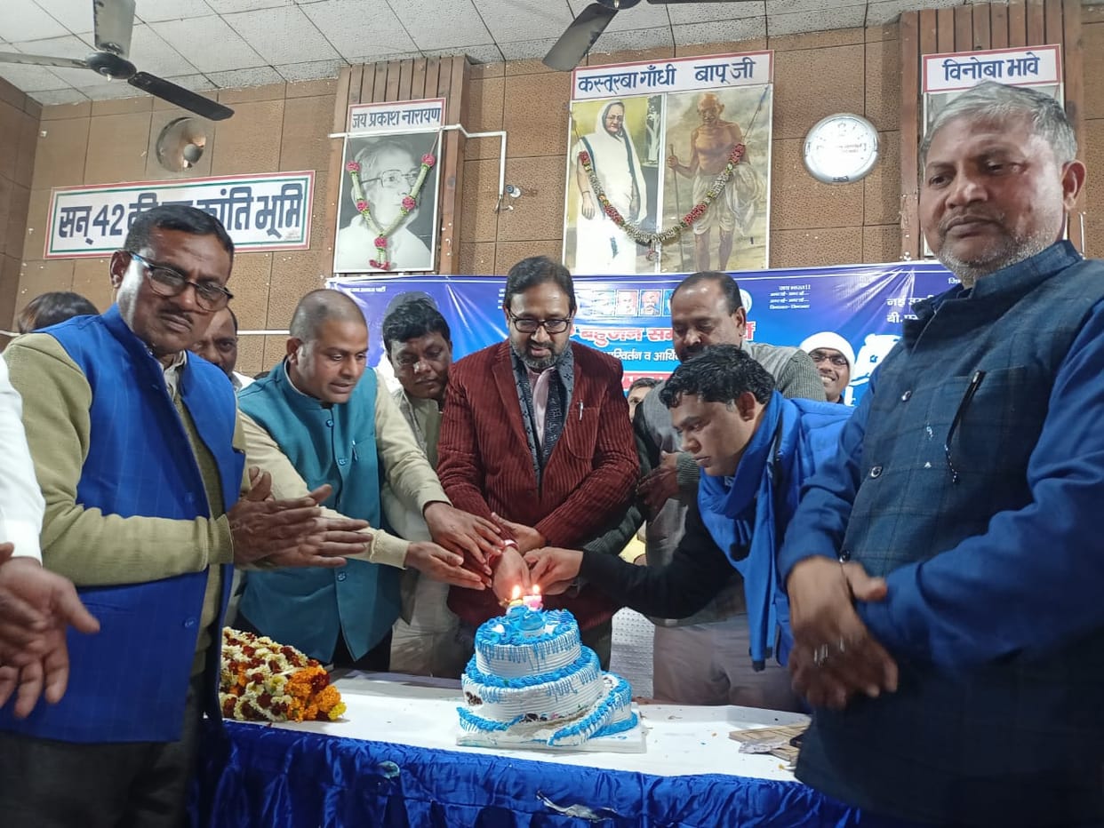 SP wants to form its government on the strength of miss cartridge: Umashankar