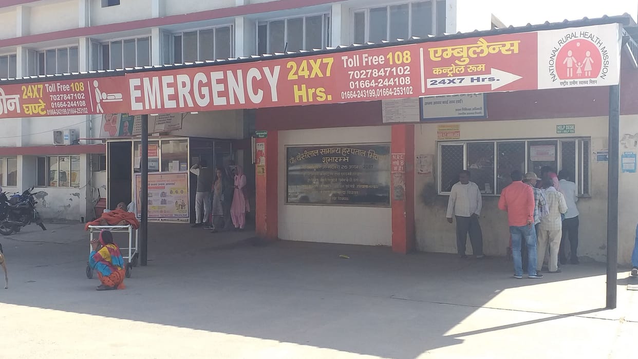 Patients of cough, cold and viral reaching the emergency department due to closure of OPD