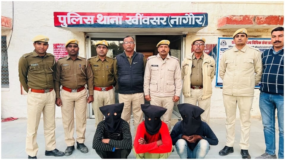 Nagaur police arrested three accused of robbery on liquor contract