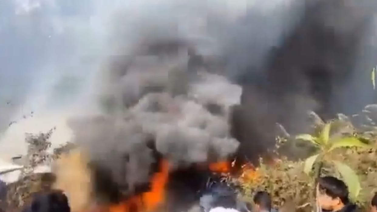 Nepal Plane Crash Four friends of Ghazipur died they went to visit Pashupatinath temple