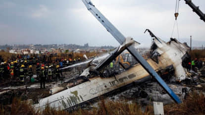 Pokhara Crash Human Error May Be Reason for Pokhara Plane Crash Preliminary Investigation Report Revealed