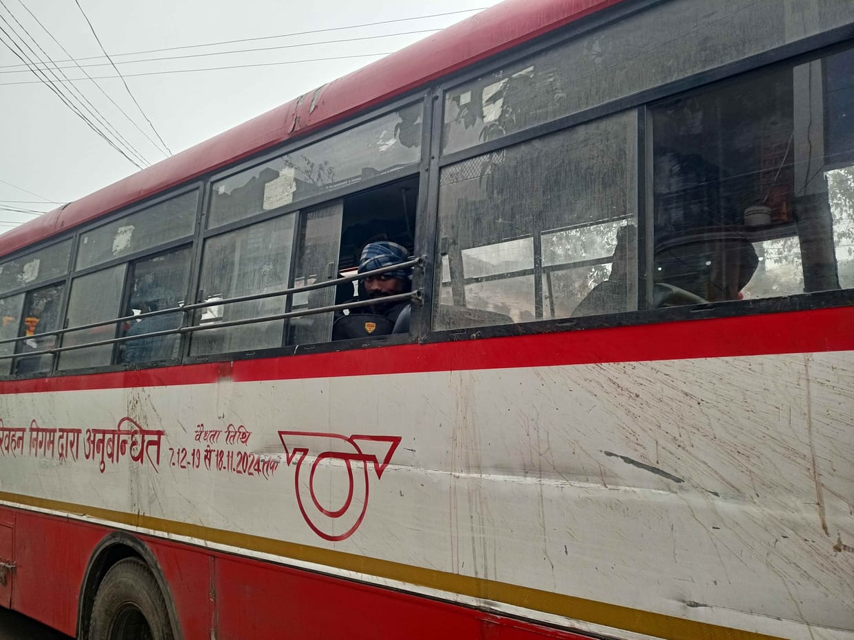 windows not well in roadways bus