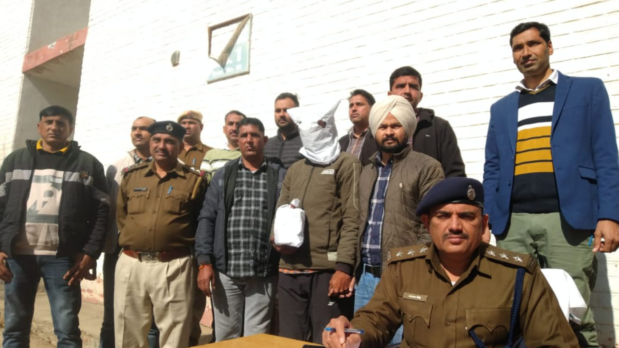 Youth arrested with 500 grams of heroin in Hisar