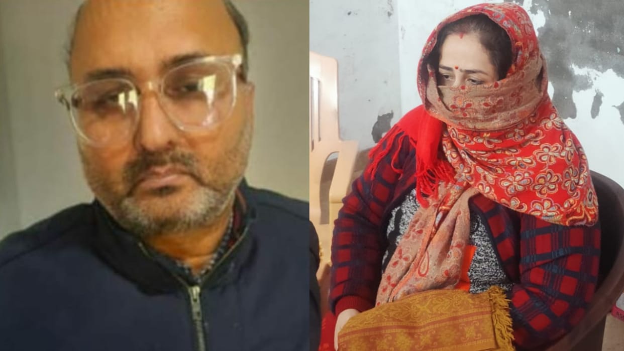 Patwari Paper Leak Wife hunger for money made Chaturvedi a criminal Uttarakhand news in hindi