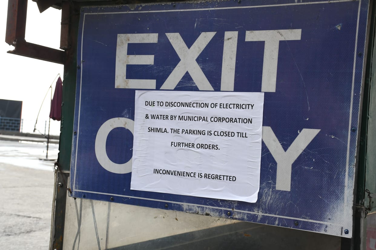 The operator did not open the parking,  now the government will take over