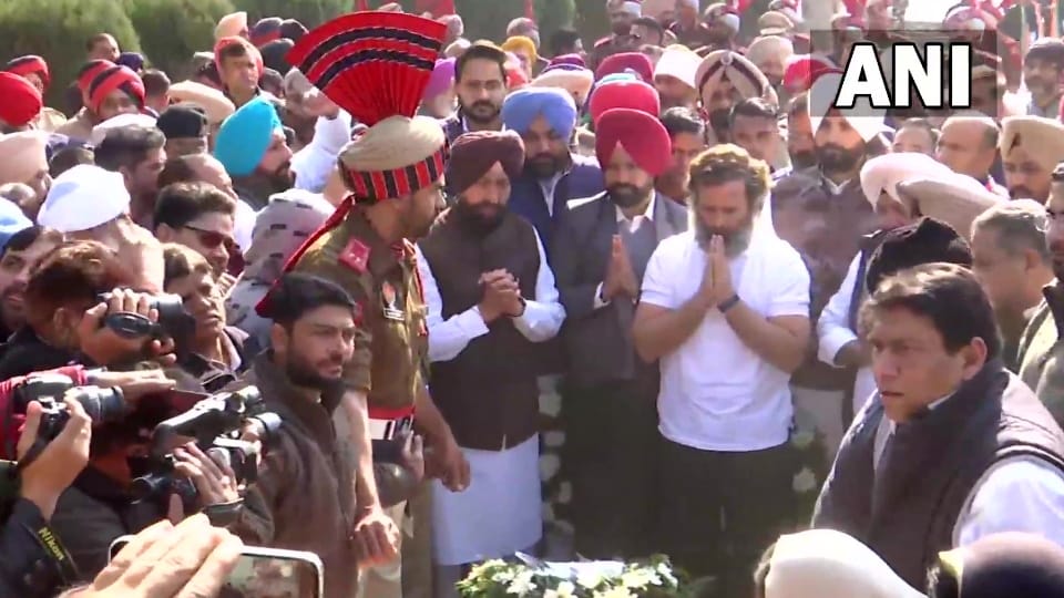 Jalandhar MP Santokh Chaudhary Last Rites Live Update News in Hindi