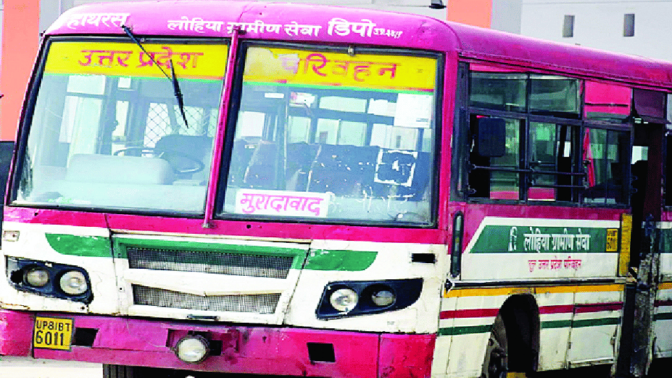 fare increased in roadways bus