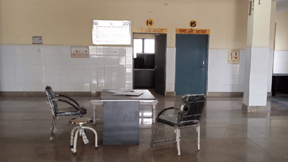 सीएम आरोग्य मेले की शुरूआत में खाली पड़ी सीएचसी कुरसंडा