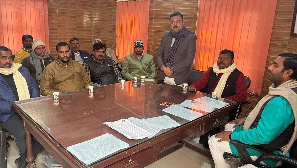 staged dharna on 16 jan. in all blocks