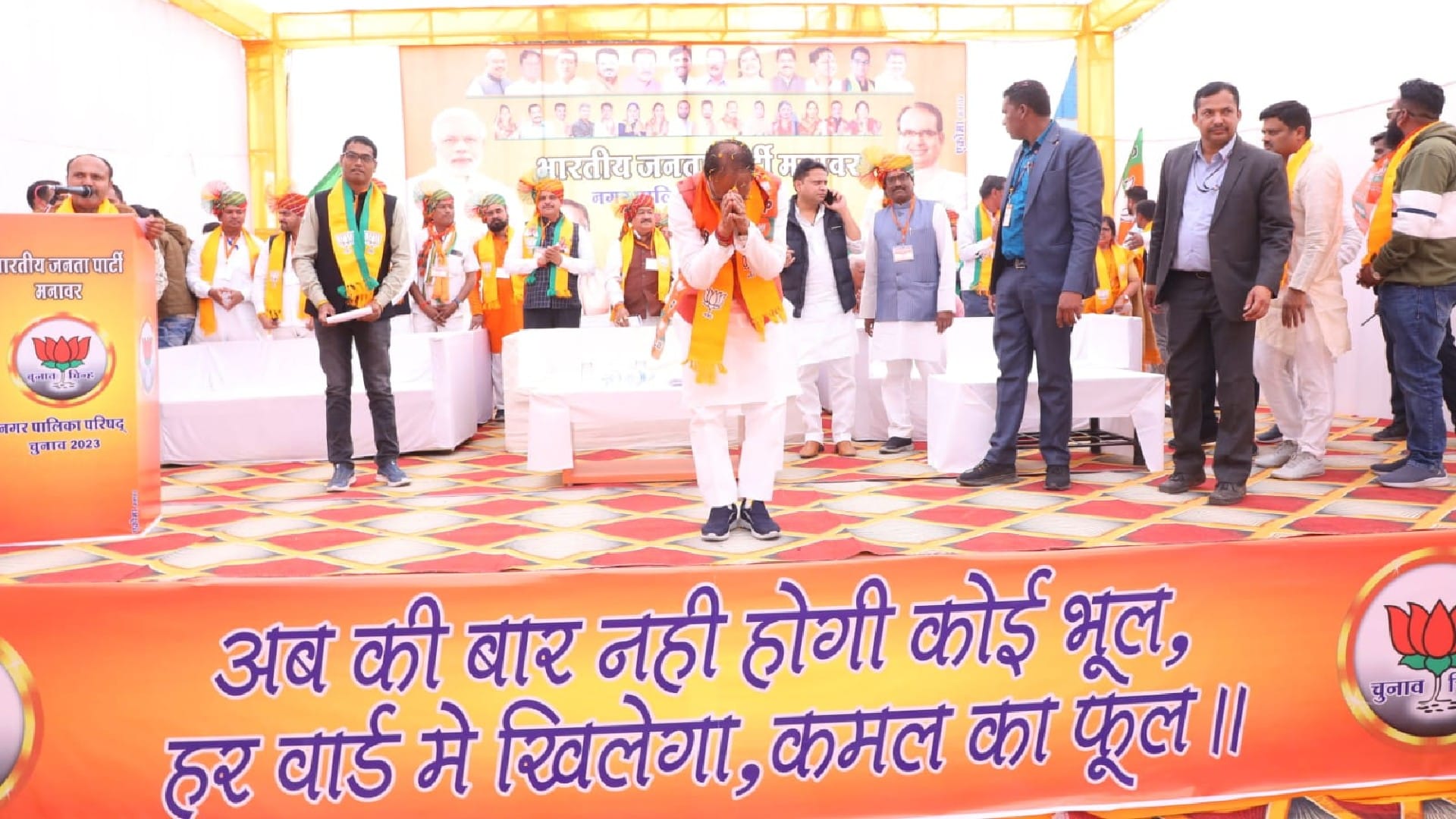 CM Shivraj arrived in Dhar district, said- don't get fooled by Congress