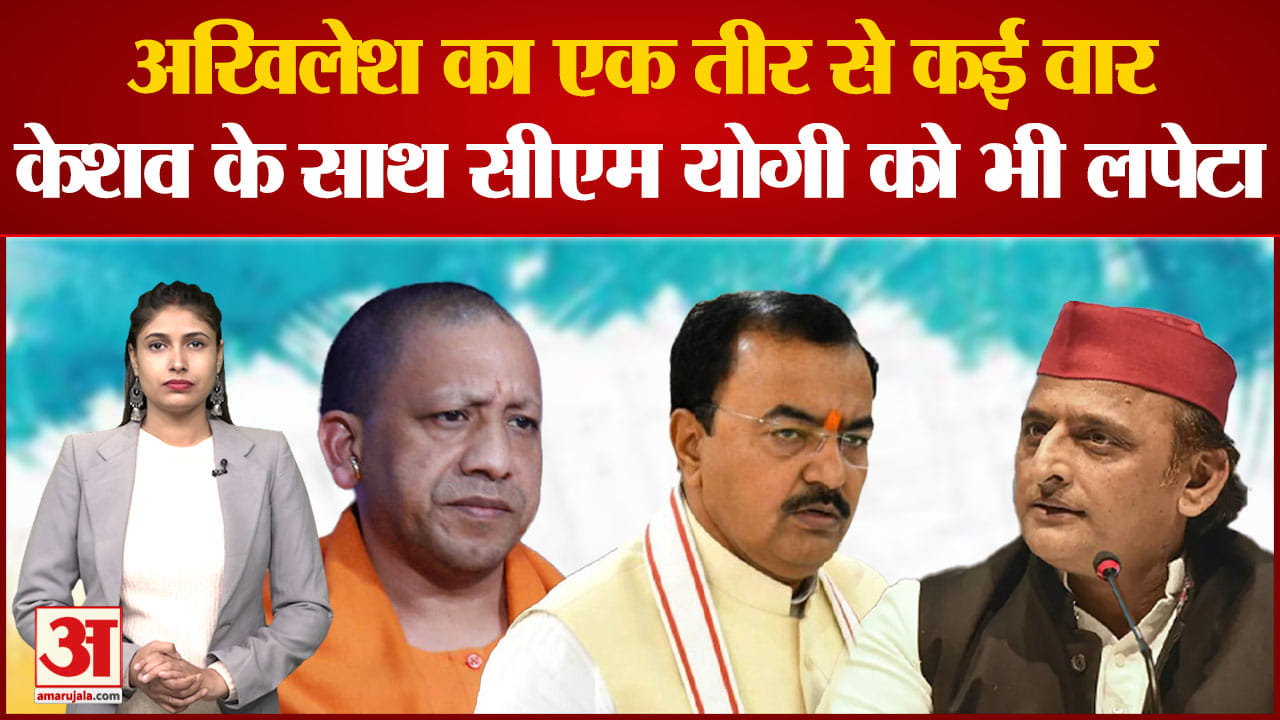 यूपी