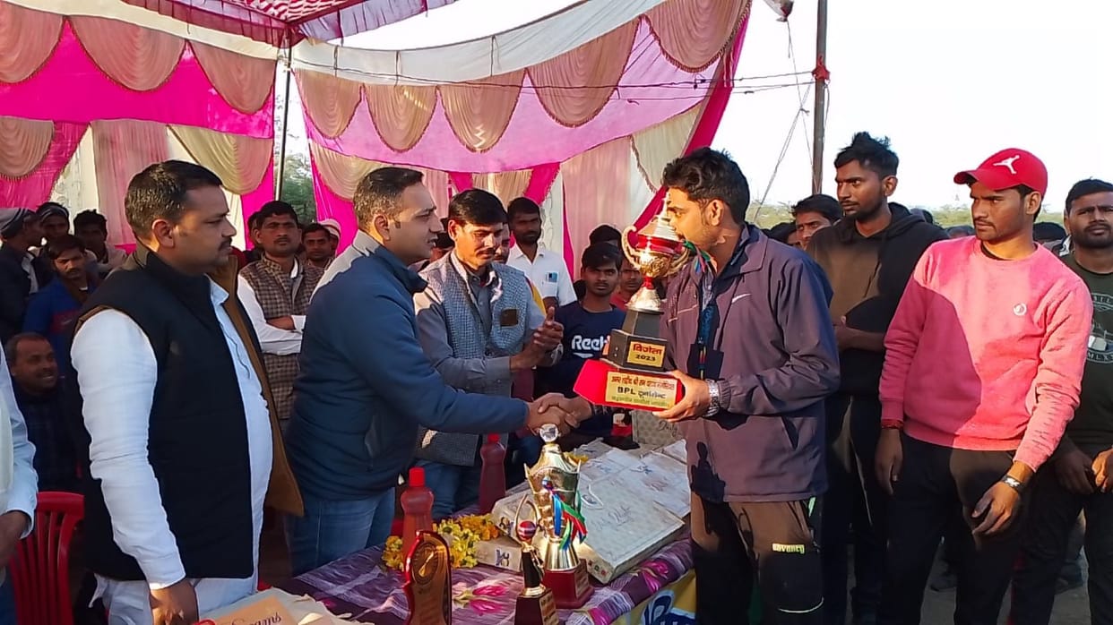Hamirpur won the tournament by defeating Kadaura by seven wickets
