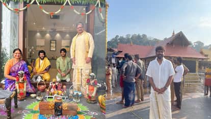 विजय देवरकोंडा, विग्नेश शिवन