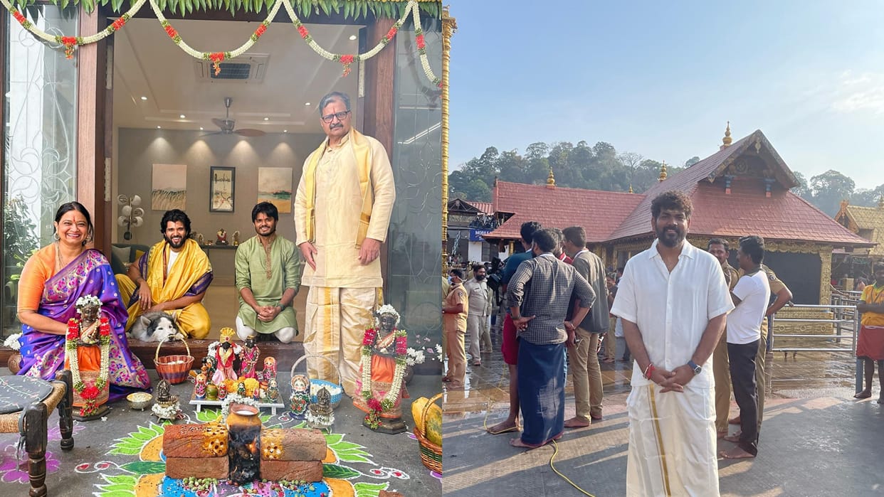 Makar Sankranti 2023 South Superstar Vijay Deverakonda Perform Puja Vignesh Shivan visit Sabarimala temple