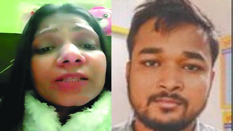 Neelam Murder Case Victim daughter threatened his life by her husband in Bareilly