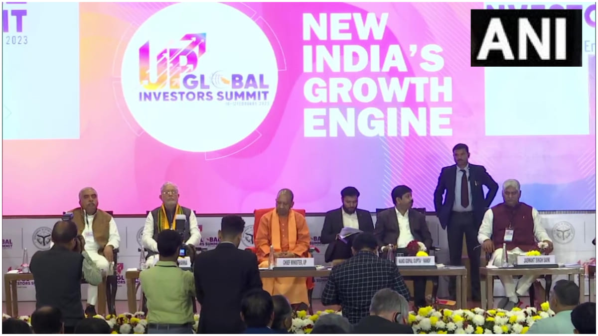 Global investors summit 2023: Varanasi will be full of employment, 46,294 crore investment proposals