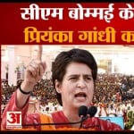 कर्नाटक विधानसभा चुनाव