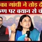 वरुण गांधी