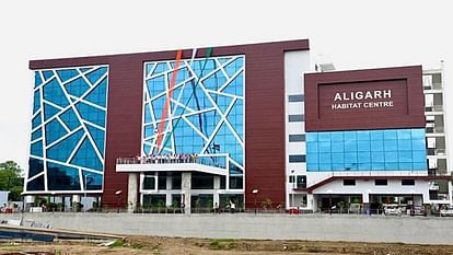 foundation stone of state first hardware park laid in Aligarh on June 13