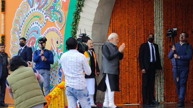 BJP National Executive Meet: मोदी सरकार की प्राथमिकता रहेंगे 'गरीब और विकास', 2023 को नड्डा ने क्यों बताया अहम 2 BJP National Executive Meet: मोदी सरकार की प्राथमिकता रहेंगे 'गरीब और विकास', 2023 को नड्डा ने क्यों बताया अहम