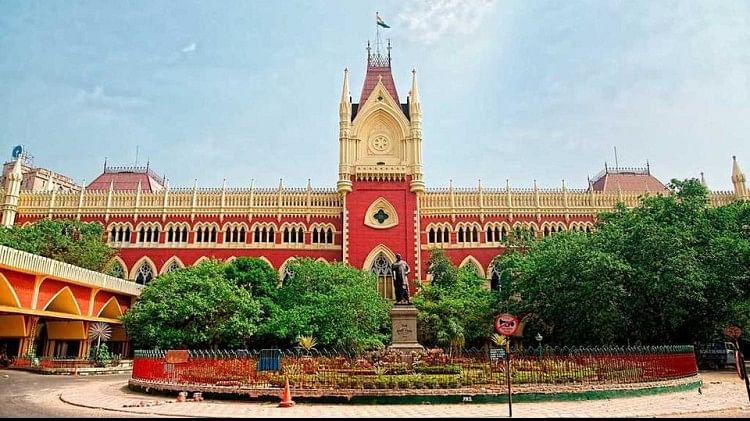 Read more about the article West Bengal News: Calcutta High Court settles country’s oldest case, verdict after 72 years