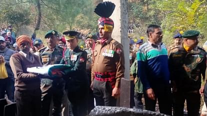 Martyr Amit: शहीद अमित शर्मा पंचतत्व में विलीन, दूल्हे के लिबास में विदा हुआ वीर जांबाज शहीद अमित शर्मा पंचतत्व में विलीन।