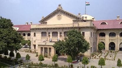 Allahabad High Court: High Court's big decision, 15 percent fees of children will be waived during the Corona period Prayagraj