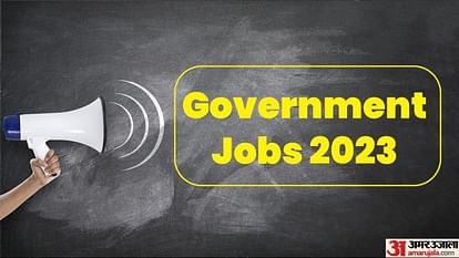 sarkari naukari results live 2023 jobs update ssc upsc crpf cisf vacancy in hindi news