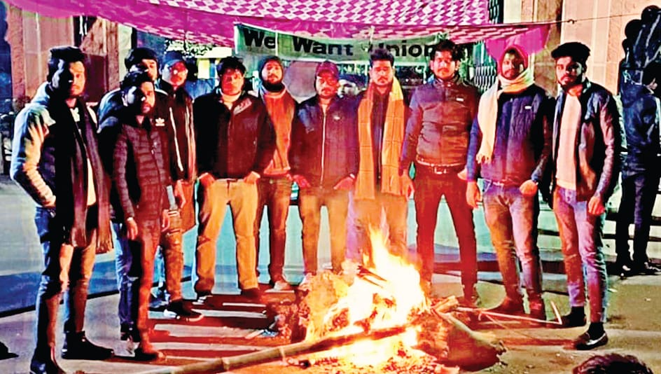 Aligarh muslim University