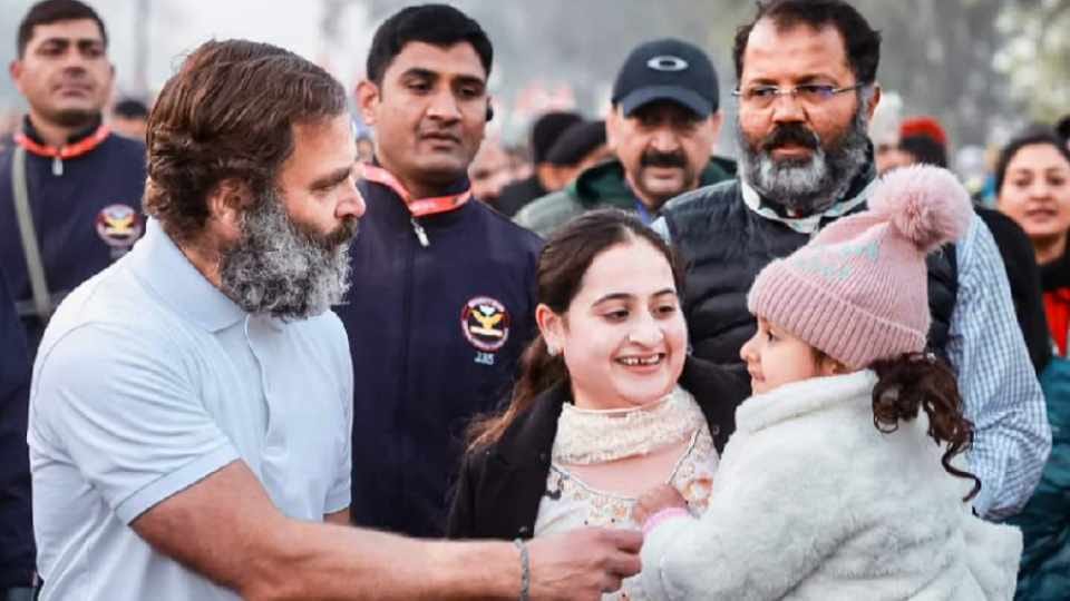 Rahul Gandhi Bharat Jodo Yatra reached Hoshiarpur of Punjab