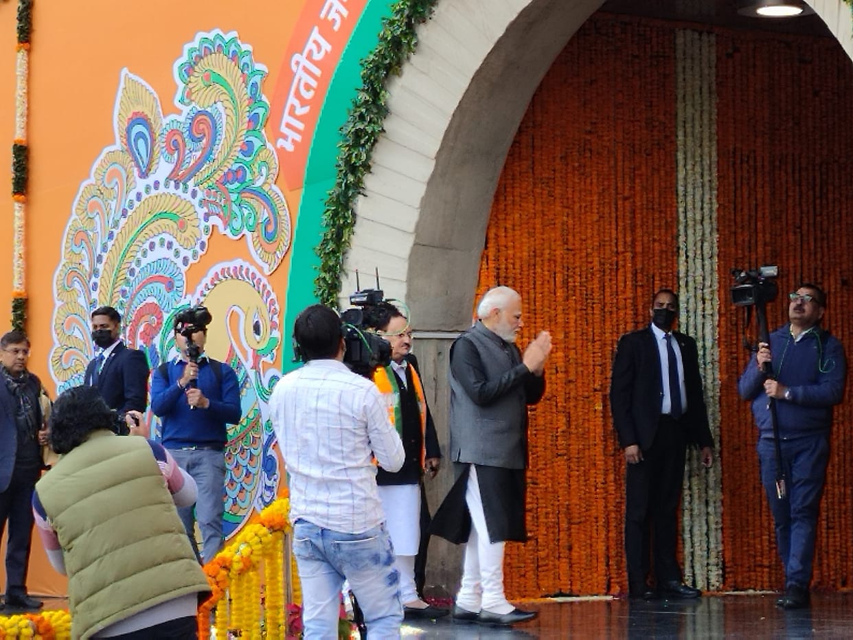 BJP National Executive Meet: Poor and development will be the priority of Modi government