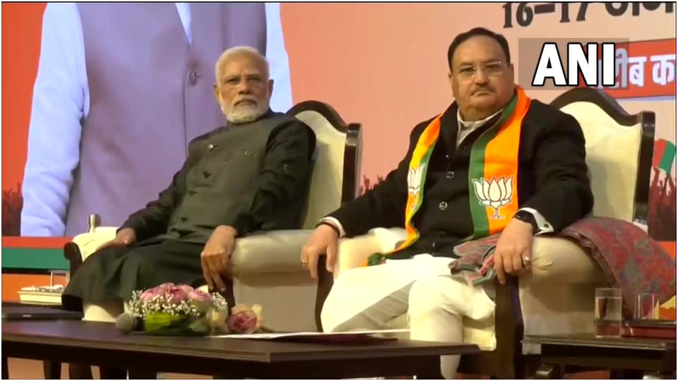BJP National Executive Meeting: BJP will adopt Gujarat model in UP, will improve social equation