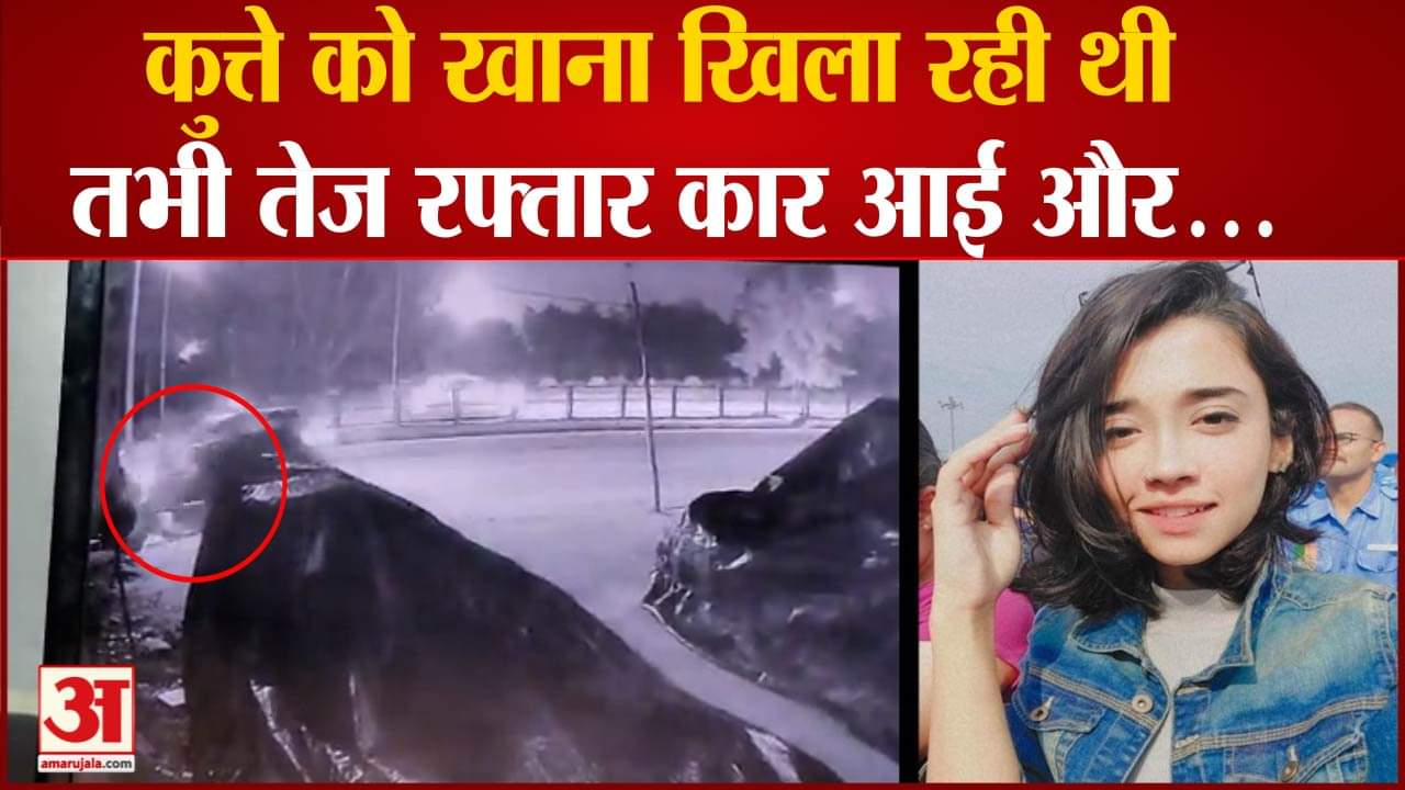 चंड़ीगढ़ न्यूज