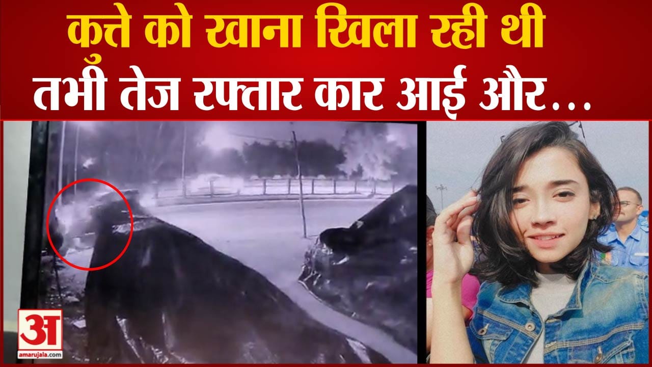चंड़ीगढ़ न्यूज
