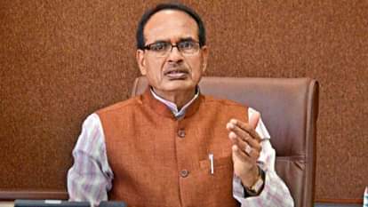 सीएम शिवराज सिंह चौहान