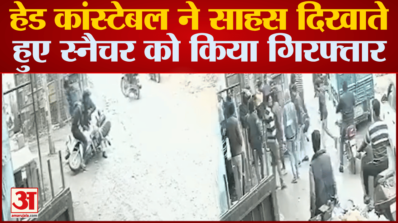 दिल्ली पुलिस