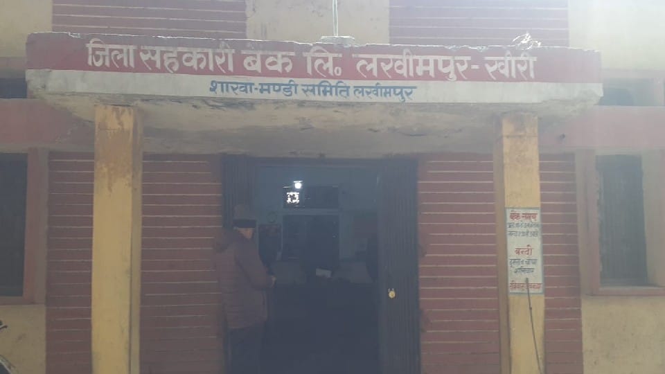 Thieves stole Rs 32 lakh from District Cooperative Bank branch in Lakhimpur Kheri