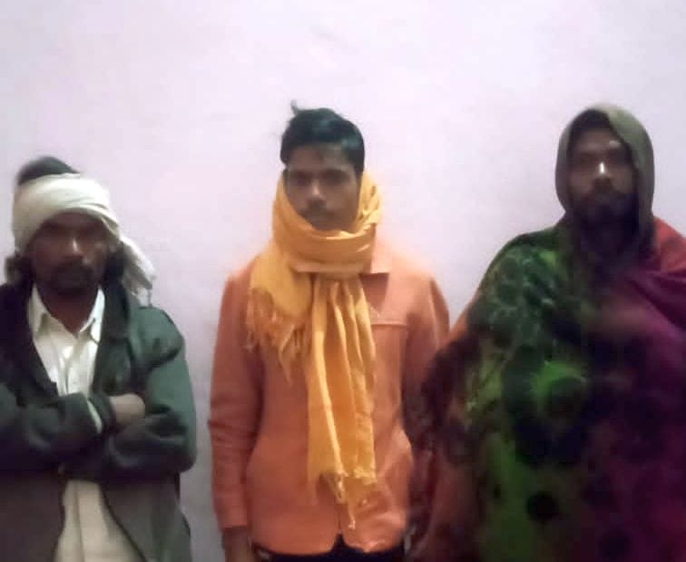 Banda: Chital hunted, three arrested